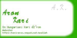 aron kari business card